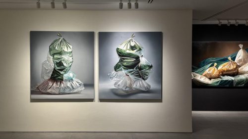 SEGUNDA PIEL GALERIA 123 EL SALVADOR